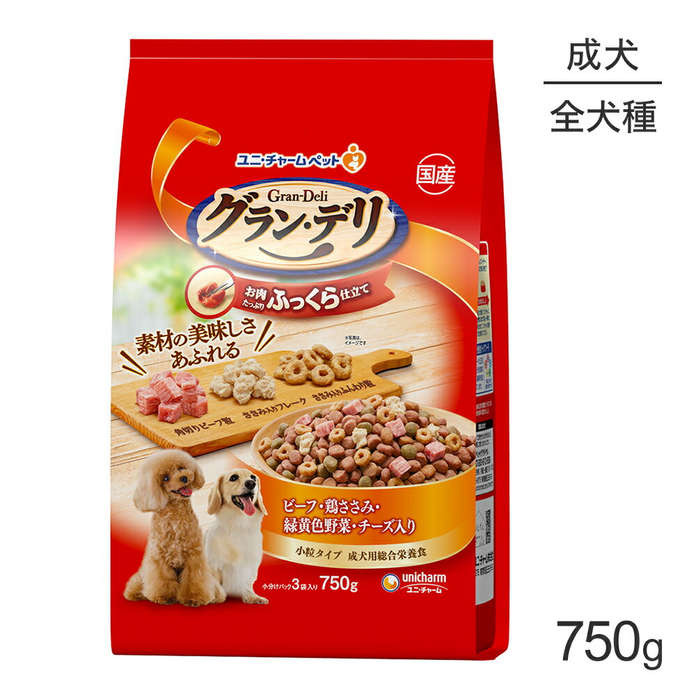 ں350ߥեݥ׻ۥˡ㡼 󡦥ǥ դäΩ  ӡաܤߡвڡ 750g...