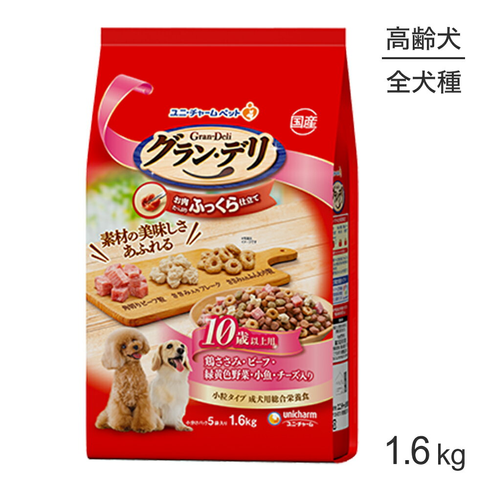 1100%ݥȢץȥ꡼ۥˡ㡼 󡦥ǥ դäΩ 10аʾ ܤߡӡաвڡ 1.6kg (ɥå)