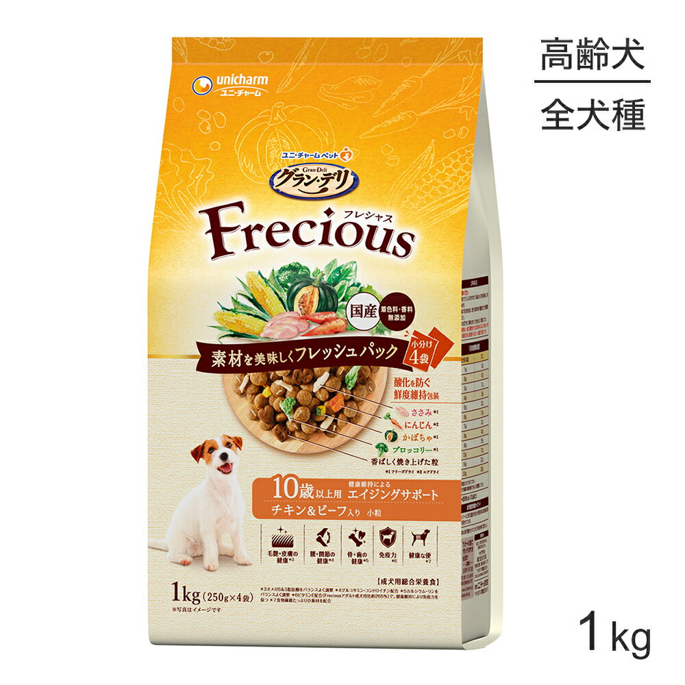 ں350ߥեݥ׻ۥˡ㡼 󡦥ǥ ե쥷㥹 10аʾ ӡ 1kg (ɥå)