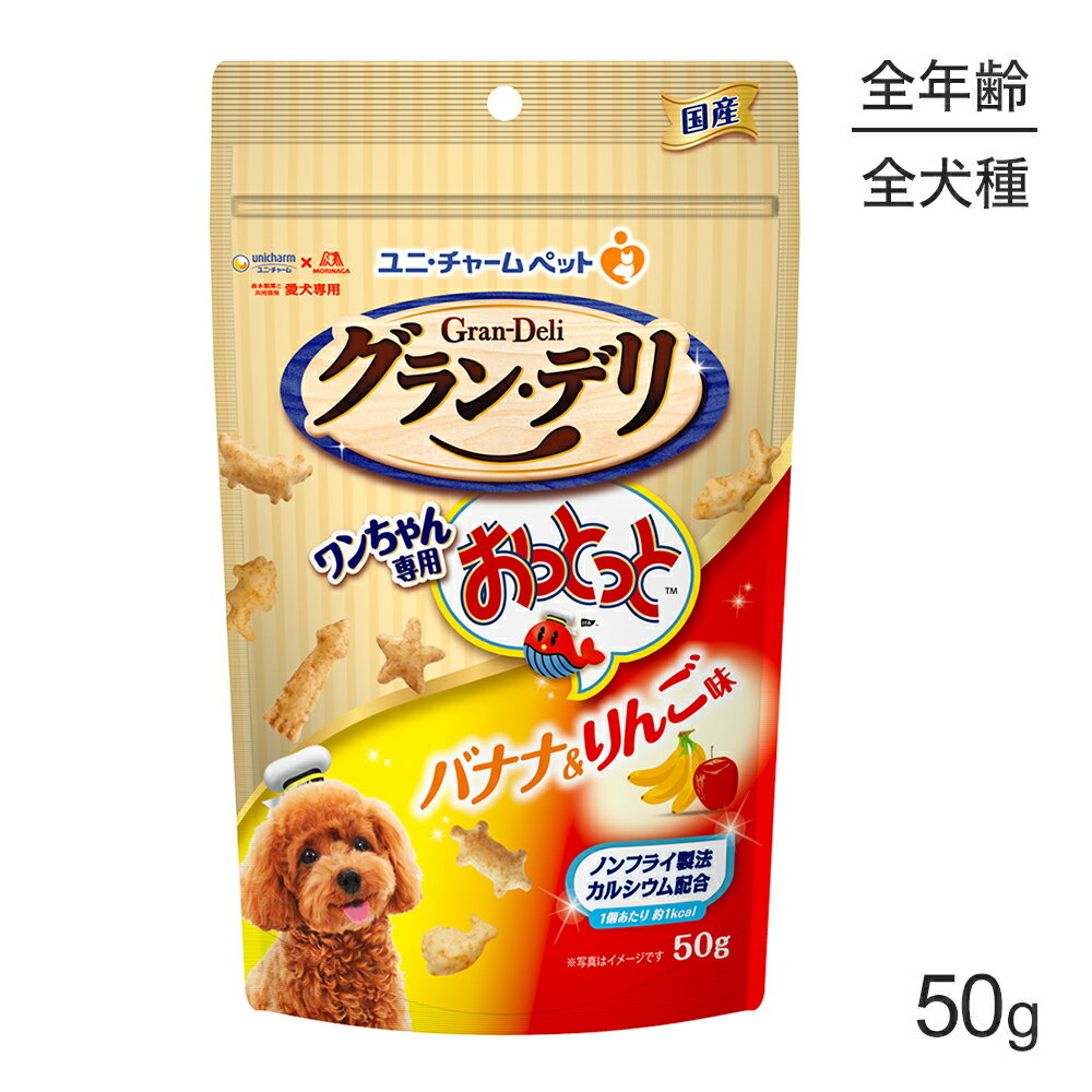 ں350ߥեݥ׻ۥˡ㡼 󡦥ǥ ѤäȤä Хʥʡ̣ 50g (ɥå)