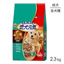 商品画像3