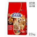 商品画像3