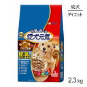 商品画像2