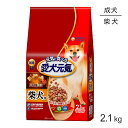 商品画像1