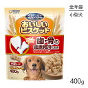 商品画像3