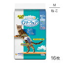 マナーウェア ねこ用 猫用おむつ SSサイズ(16枚入)【マナーウェア】