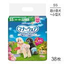 【最大400円オフクーポン■要事前取得】ユニ・チャーム マナーウェア 女の子用 SSサイズ ピンクリボン・青リボン 犬用おむつ 38枚 (犬・ドッグ)