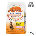 ■最大ポイント10倍【要エントリー】ユニ・チャーム AllWell 10種の自然素材 避妊去勢した猫の体重ケア 筋肉の健康維持用 サーモン&ツナ味 1.2kg ...