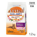 ■最大ポイント10倍【要エントリー】ユニ・チャーム AllWell 10種の自然素材 15歳以上の腎臓の健康維持用 サーモン&ツナ味 1.2kg (300g×4...