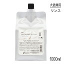 ZOIC ]CbN JV~^b`g[gg 1000ml (Lp)