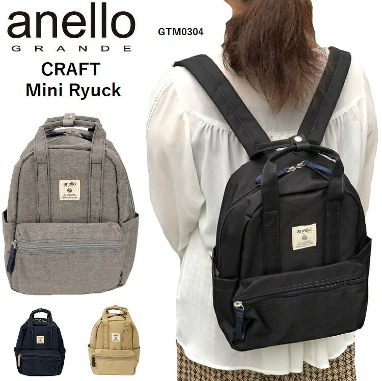 ͥ å 塡GTM0304ͥ åᡡanelloå塡 å ǥͥ åanell...
