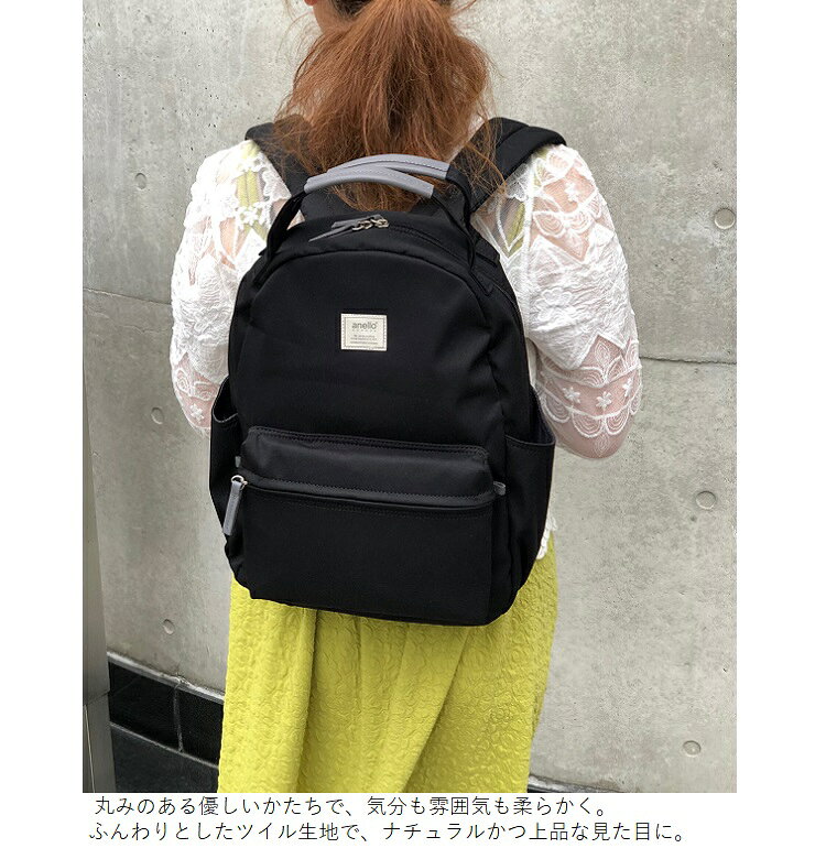 アネロリュック アネロリュックレギュラーサイズ anello GHM0551 anelloリュック ...