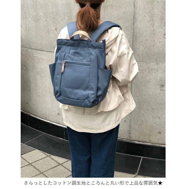 アネロ リュック 10ポケット　アネロリュック撥水　anelloリュック anello GHN1094...