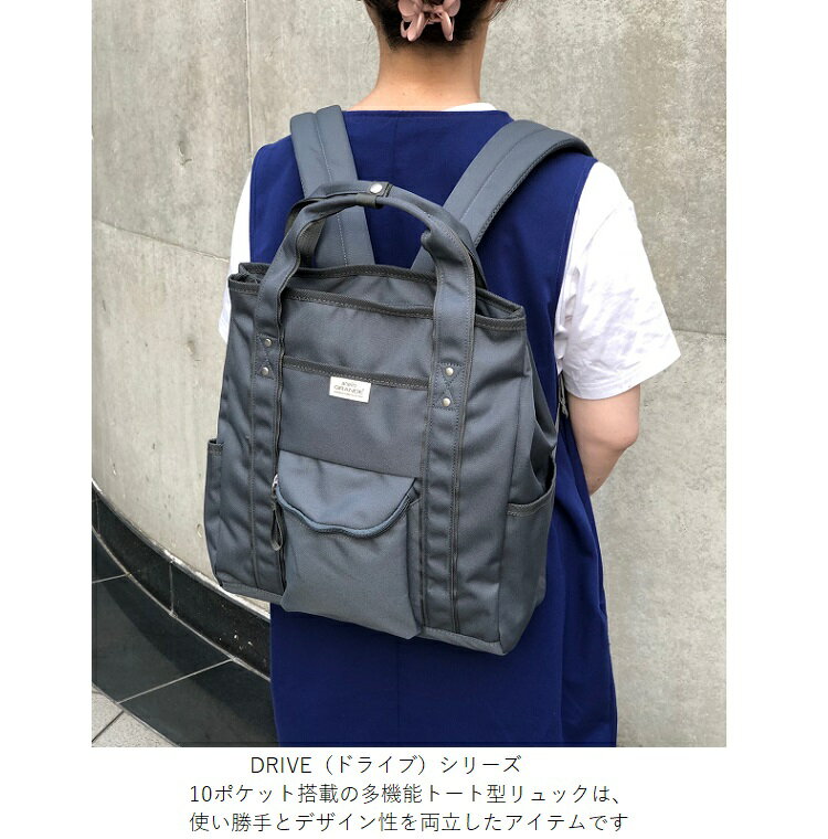 アネロ リュック 撥水　アネロリュック10ポケット anello GTM0983 アネロリュックp...