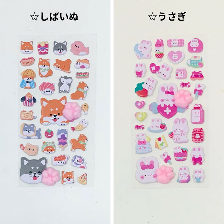 ぷっくりシールねこ　ぷくぷくシールシマエナガ　ネコふわふわシール　シール肉球ねこ　シールぷにぷに肉球シール5枚セット　シールうさぎぷっくり　立体シール　3Dシール　デコレーションシール　シール交換　かわいい　ねこ　うさぎ　シマエナガ pemott-10003369 ショルダーバッグ リュック pemott サンプル画像3