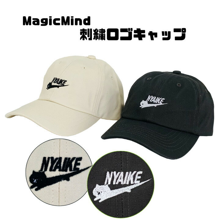 MagicMind 刺しゅうロゴキャップ　キャップ 刺しゅう　浅めキャップ　ネコ柄キャップ　ニャイキロゴ刺..
