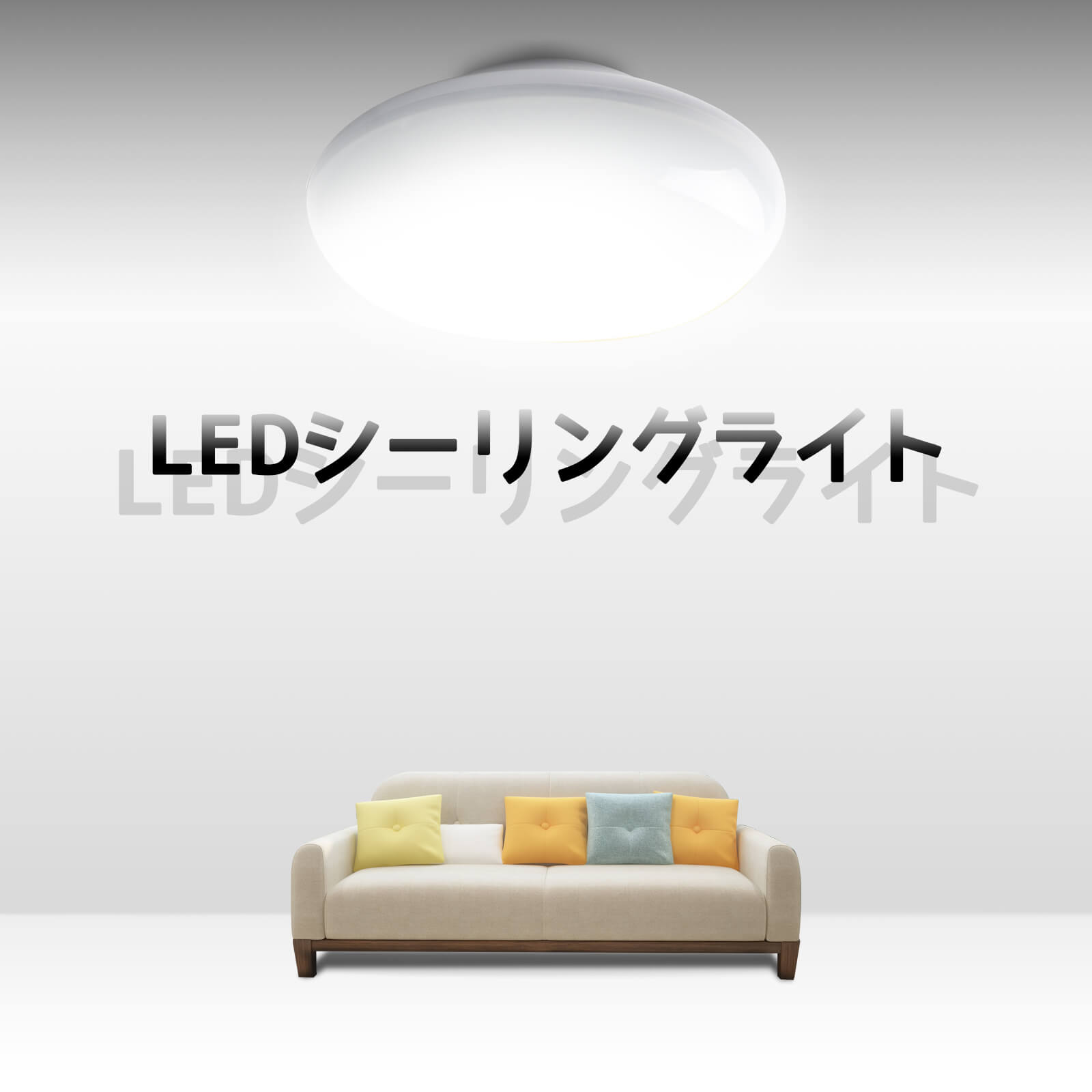 3,980߰ʾ̵ 󥰥饤 10 6 4000lm  LED   󥰥饤 ӥ  ...