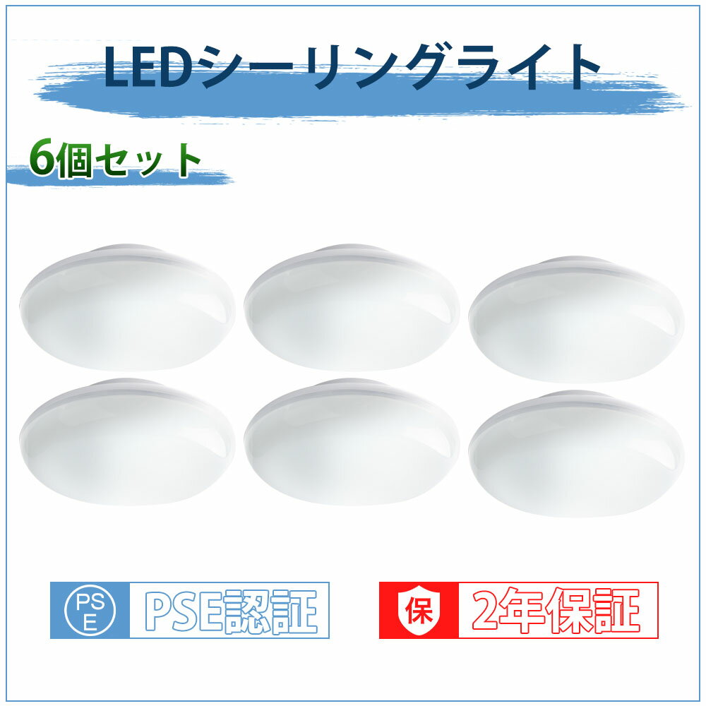 6ĥå ĴĴ 󥰥饤 4 6 3000lm  LED  ߥ˥󥰥饤 mini ʥ ӥ ...