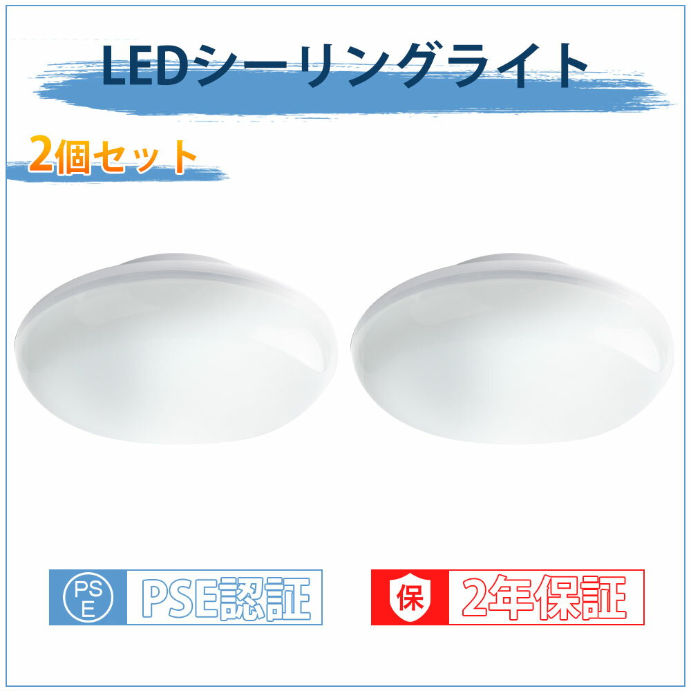 2ĥå ĴĴ 󥰥饤 4 6 3000lm  LED  ߥ˥󥰥饤 mini ʥ ӥ ...