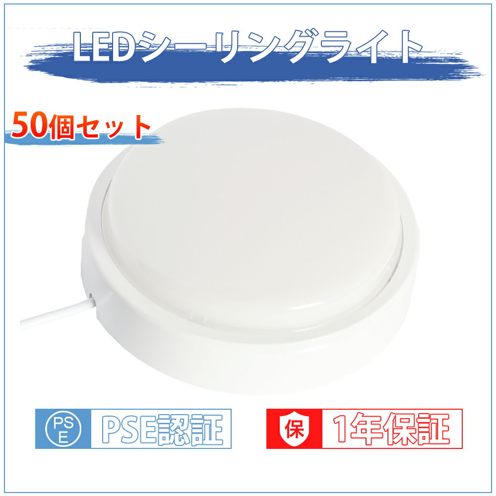 50ĥå Ἴ̽ѥ饤 10 LED Х롼饤 20w LEDݡ ݷ ip65 ɼɱ LED󥰥饤 ŷľշľշ  ϭ  ê Ἴ Ἴ ȥ  PSEǧ 1ǯݾ