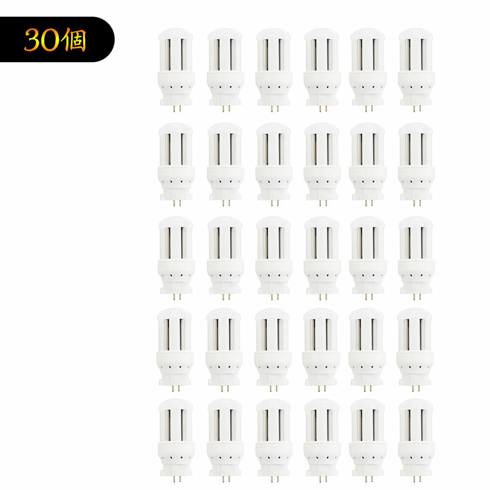 30 ledŵ ŵ GX10q led饤 ledָ FDL9 ѥȷLED  ѥȷָLED ĥָ FDLб FDL9EX-D  Ķ⵱ 鿧 4W 800lm 360ȯ    FDL֤ ¨Ǽ߸ˤ