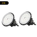 2台 LED投光器 500w 外灯 人気 UFO型 倉庫ライト 500w 5000w相当 led作業灯 500w 種類 省エネ 屋外照明 倉庫 ledライト 野...