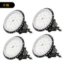 4台 led作業灯 450w 外灯 人気 UFO型 LED投光器 450w 倉庫ライト 450w 4500w相当 種類 省エネ 屋外照明 倉庫 ledライト 野...