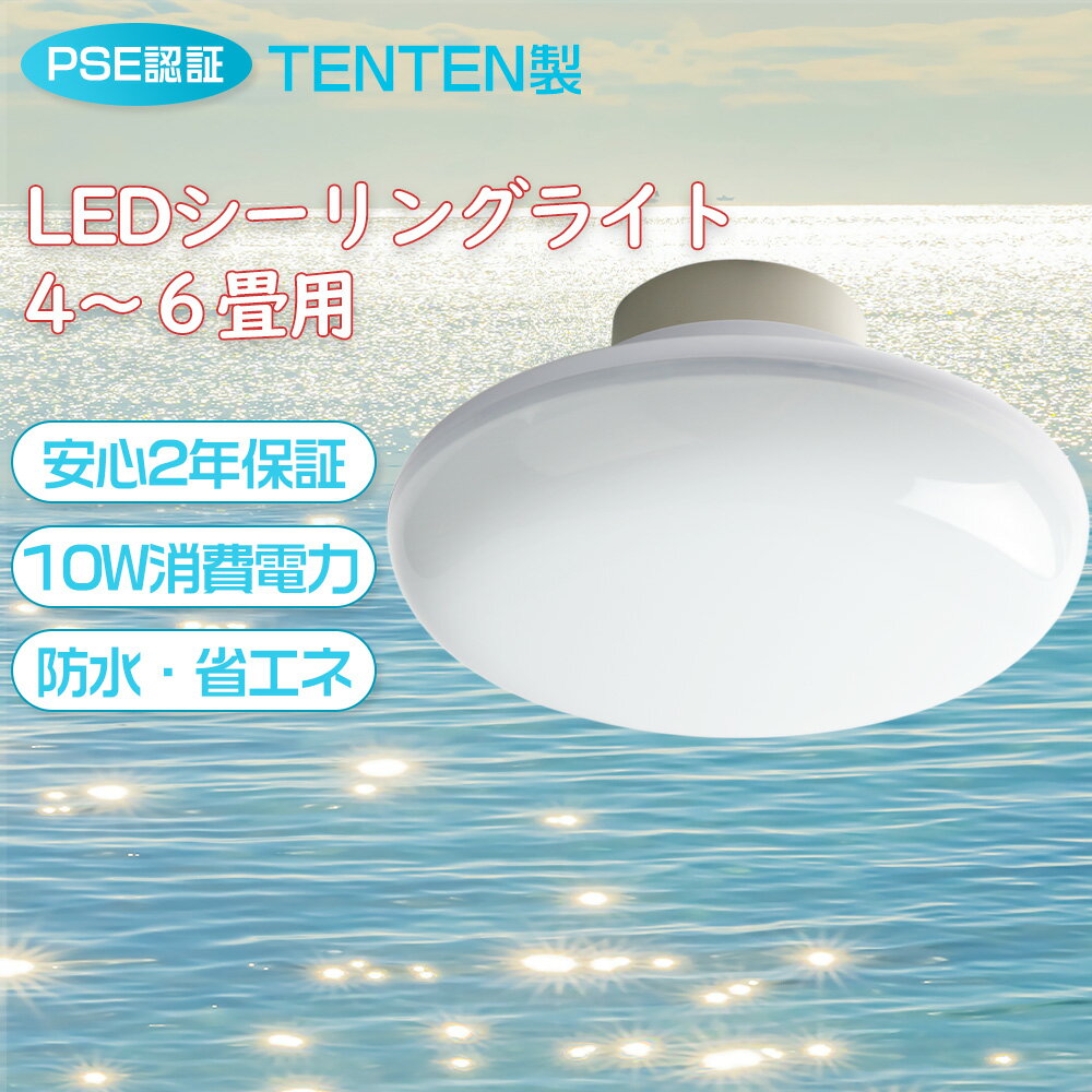 2ǯݾڡ  LED󥰥饤 6  led 󥰥饤 ݷ 󥰥饤 æ 󥰥饤 led  ŷled  4 6 led󥰥饤 4.5 ̲ 󥰥饤  LED󥰥饤 10W ⵱2000LM μ ¼