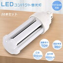 商品名 LEDコンパクト蛍光灯 FHT24形【20本セット】 消費電力 10W 全光束 2000LM　200LM/W 口金 GX24q（口金GX24q1～5対応） 発光角度 360度 電圧 AC85V~265V 50/60Hz 色温度 電球色3000K、白色4000K、昼白色5000K、昼光色6000K 演色性 ≧Ra85 設計寿命 50000H 材質 高品質LEDチップ+PC +アルミ 本体サイズ（約） φ48*L131mm 本体重量（約） 0.104KG 保証期間 1年 高輝度 日本製LED素子搭載、高効率。従来同じなタイプの蛍光灯より明るいです。明るくてもムラがないので均一な光を放ちます。 優れた放熱性 ヒートシンクは放熱性に優れた特殊なアルミ合金を使用しております。絶妙な深さと間隔デザインが相まって、最大限の放熱効率が発揮できるようになっております。 即時点灯、目に優しい 日本製LED素子を採用し、点灯遅延無し、点灯直後から一気に最大の明るさになる。ちらつきやノイズがほとんど無いため、目に優しく、周囲の電子機器へのノイズの影響がありません。 虫の寄り付きガード LED光源は虫を寄せ付きにくい波長、本体とカバーの間は密閉されているため、照明の中に入り込む虫の死骸ともおさらば。 長持ち&省エネ LED照明として、電気代を大幅にカットできます。定格寿命50,000時間あるので、交換の手間もあまりかかりません。環境に優しくて省エネです。 高演色性Ra85以上 高演色で照らされた物が目に見える色を再現できます！インテリアには照明に対する要求が大満足です。 電磁波ノイズ対策済み 国際ノイズ規格のCISPR15に準拠、病院などノイズ対策必要な場所にもご満足いただけます。 多場合に大活躍 家庭用はもちろん、他に、商業照明として使用も大活躍です。家庭・病院・オフィス・学校・食品工場・キッチン等様々な場所でよく使われています！ 1年間保証 安心してお使い頂けるように、全品出荷前点灯検査を実施しております。出荷日から1年間で何か故障が御座いましたら、無料で修理や交換をさせていただきます。 アフターサービス 弊社の製品に関するご質問等がございましたら、お気軽にお問い合わせください。 ご注意ください ※お使いの器具がグロー式の場合は、工事不要でグロー球を外すだけでご使用いただけます。 直結工事をしても取り付けが可能 ※グローランプの付いていないインバーター（電子安定器）方式の場合は、直結工事が必要です。 最寄りの電気店にご相談ください。 ※工事をする場合は専門の業者に頼んでください。 ※大量注文の場合は適当な割り引きの見積書を提供致します！当店にメールの問い合わせ大歓迎 単品1本 特売2本 特売4本 特売8本 特売10本 特売20本 特売30本 特売50本 検索キーワード LED コンパクト蛍光ランプ fht24exl fht24ex fht24exn fht24w led fht24 led fht24ex led fht24exn fht24ex-l fht24-w fht24ex-n fht2e4x-d fdl13exl fdl18ex fdl18exl fdl27ex fdl27exl fdl27 fdl13ex fdl27exn fdl18 fdl18exn fdl13exl fdl13ex fdl13exn fdl13ex led fdl13exd fdl13 led fdl13exl led化 fdl13exl led fdl13w fdl13w led fdl18ex fdl18exl fdl18exn fdl18 led fdl18exl led fdl18ex led fdl18exd fdl18exーn fdl18w fdl18exーl fdl27ex fdl27exl fdl27exn fdl27 led fdl27exd fdl27w相当 led fdl27ex led fdl27exn led fdl27exl led fdl27w ツイン蛍光灯 ledに交換 ツイン蛍光灯 led ツイン蛍光灯 27w ツイン蛍光灯 13w ツイン蛍光灯 27形 ツイン蛍光灯36w ツイン蛍光灯 ソケット ツイン蛍光灯27 18w ツイン蛍光灯18 コンパクト蛍光灯 led化 コンパクト蛍光灯型led13w コンパクト蛍光灯 18w コンパクト蛍光灯 led コンパクト蛍光灯 種類 コンパクト蛍光灯 13w コンパクト蛍光灯 27w パナソニック FDL9EX-NF3 FDL9EXNF3 FDL9EX-LF3 FDL9EXLF3 FDL9EX-WF3 FDL9EX-WF3 FDL9EXDF3 FDL9EXDF3（ナチュラル色）2本 4本 8本 10本 12本 20本 30本 50本 60本 100本 25本 蛍光灯 ledに変えるには FDL9型 FDL9w形 ツイン2蛍光灯 GX10q兼用口金 3波長形電球色 パラライト蛍光灯 ledに交換 蛍光灯交換 三菱 ledランプ fdl9w×1 fdl9wランプ fdl9形led fdl9w 点灯器 LEDツイン2 fdl9exw LED fdl9ex l LED FDL9EXをLEDに交換 省エネライト 交換 FDLEX 代替用LED蛍光灯 hfツイン2 ツイン2蛍光灯 木目 木目調 ウッド ナチュラル ウォークインクローゼット 書斎 デスク 新居 新築 一戸建て 部屋 リフォーム 天井 二階建て 三階建て ハウス 朝食 昼食 夕飯 居間 カフェ風 玄関 マカロン 洗面所 廊下 照明 送料無料LEDコンパクト蛍光灯 FHT16形 LEDコンパクト蛍光灯 FHT32形 LEDコンパクト蛍光灯 FHT42形 LEDコンパクト蛍光灯 FHT57形 商品名 LEDコンパクト蛍光灯 FHT24形【20本セット】 消費電力 10W 全光束 2000LM　200LM/W 口金 GX24q（口金GX24q1～5対応） 発光角度 360度 電圧 AC85V~265V 50/60Hz 色温度 電球色3000K、白色4000K、昼白色5000K、昼光色6000K 演色性 ≧Ra85 設計寿命 50000H 材質 PC +アルミ 本体サイズ（約） φ48*L131mm 本体重量（約） 0.104KG 保証期間 1年 1年間保証 安心してお使い頂けるように、全品出荷前点灯検査を実施しております。出荷日から1年間で何か故障が御座いましたら、無料で修理や交換をさせていただきます。 アフターサービス 弊社の製品に関するご質問等がございましたら、お気軽にお問い合わせください。 ご注意ください ※お使いの器具がグロー式の場合は、工事不要でグロー球を外すだけでご使用いただけます。 直結工事をしても取り付けが可能 ※グローランプの付いていないインバーター（電子安定器）方式の場合は、直結工事が必要です。 最寄りの電気店にご相談ください。 ※工事をする場合は専門の業者に頼んでください。 ※大量注文の場合は適当な割り引きの見積書を提供致します！当店にメールの問い合わせ大歓迎 単品1本 特売2本 特売4本 特売8本 特売10本 特売20本 特売30本 特売50本