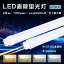 2ǯݾ LEDľɷָ 20w 58cm fl20W LEDָ 20w ľɷָ fhf20 LED١饤 flr20  ԥåɼ С  ľLED 20w 580MM fl20ss enw LED˸ G13 T10 LEDľ  ӡ եhf ָledѤ 20