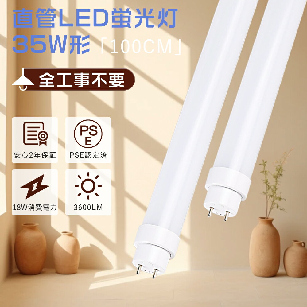 ԥåɼ  С  ľledָ 35w 100cm ľLED 35 ledľɷָ 35w...