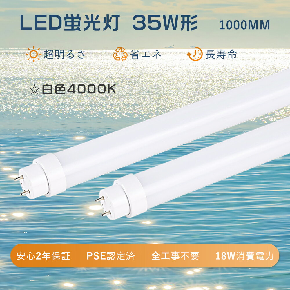  LEDָ 35W ľ  ľLED35 ľLEDָ 35 FL35 FLR35 ľɷLEDָ 3...