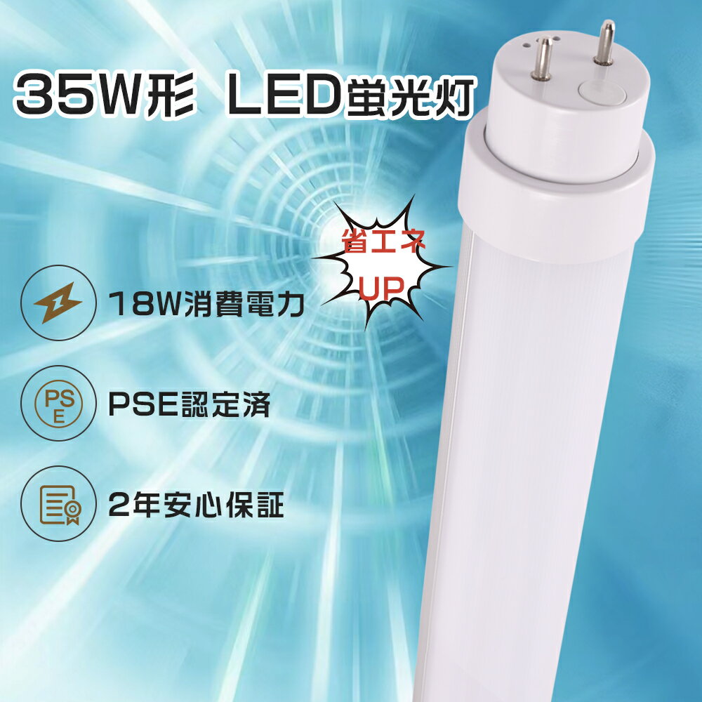 ľledָ 35w 100cm LEDָ 35W ľ  С ԥåɼ  LEDľɷָ 35...