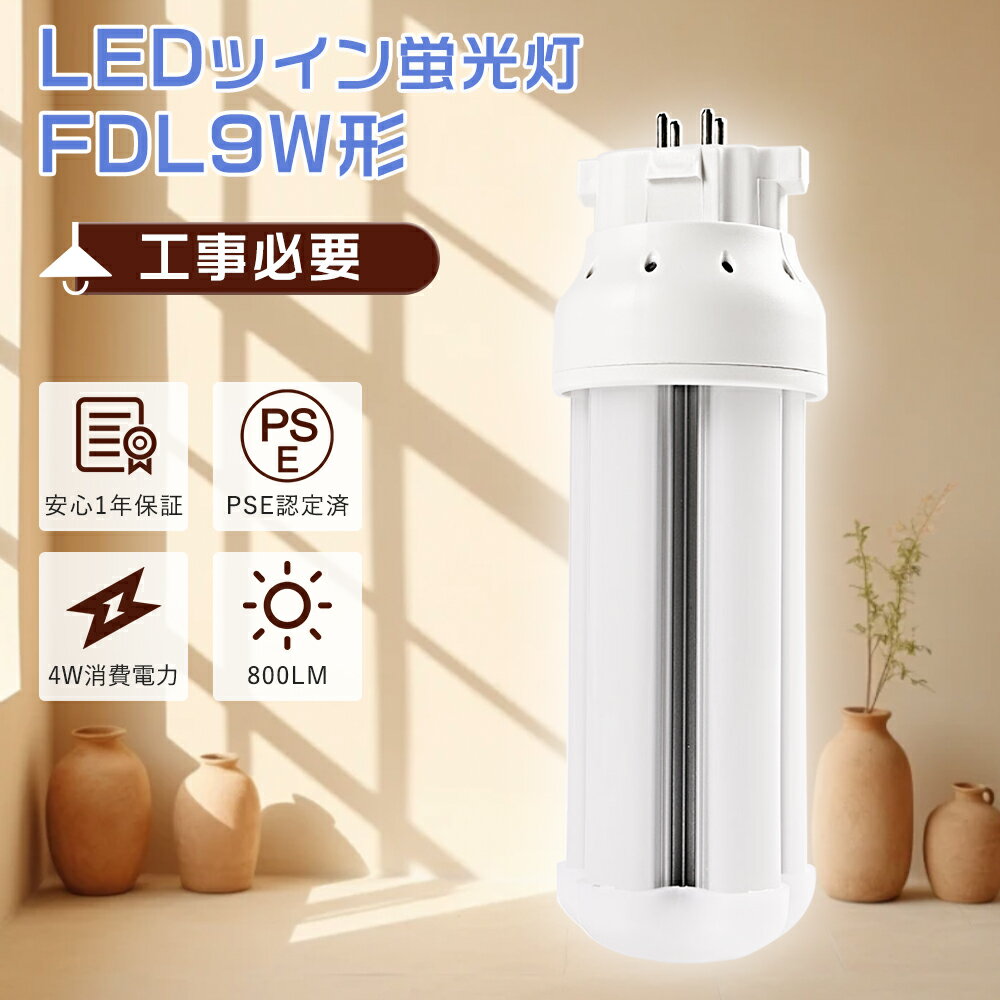 1ǯݾڡFDL9EX-N LED ĥָ 9W LED FDL9EXD LEDĥָ FDL9EXL LEDѥ...