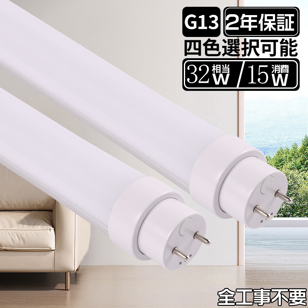 ŵ忧 ledľɷָ 32w ľled 32 ledָ 32w ľ ledָ 83cm 32ָLED...