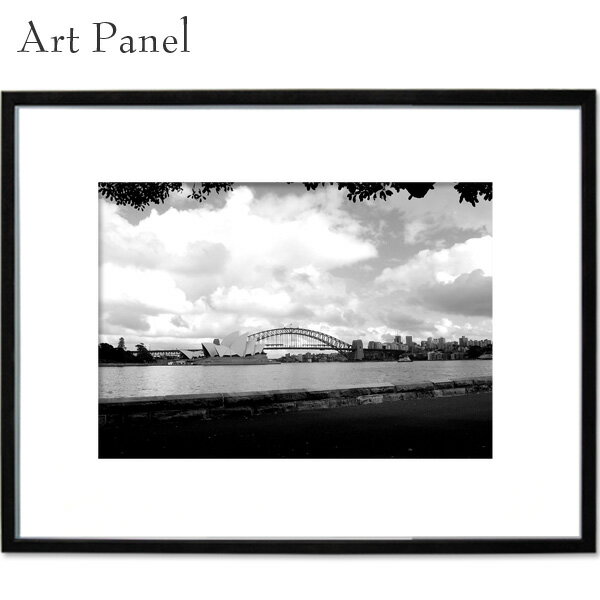 アートパネル 大きい シドニー オペラハウス モノクロ 風景 ウォールデコ 壁面 絵 大型 大判 特大 飾り モダン 装飾 壁掛け 壁飾り 写真 絵画 おしゃれ ポスター