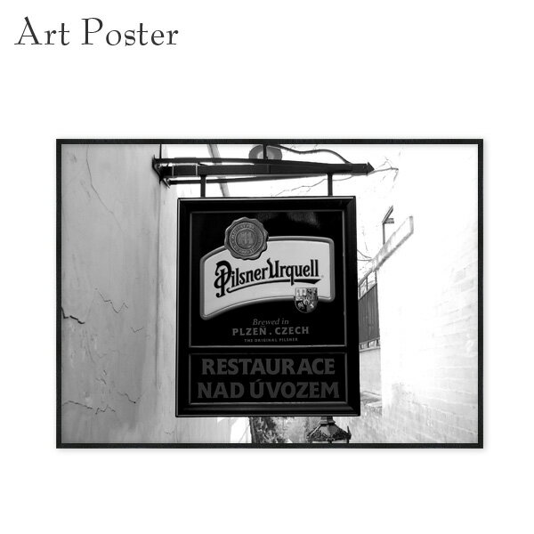 ポスター a2 チェコ プラハ ビール お店 モノクロ モノトーン 海外 看板 街並み アートパネル 絵 白黒 おしゃれ インテリア 飾り フレーム付き