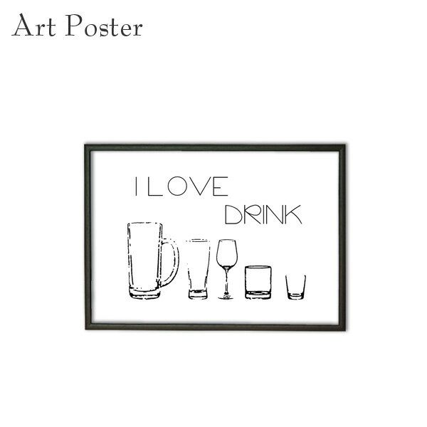 アートパネル インテリア a3 額付き おしゃれ 壁飾り 店舗 ポスター 飲食店 壁 コーディネート