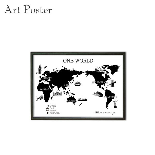 世界地図 インテリア アートポスター モノトーン a3 壁掛け アートボード 額付き おしゃれ 地図 壁 パネル