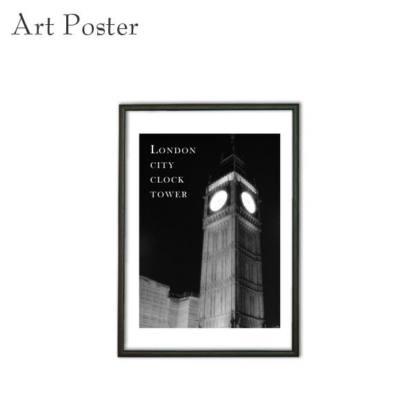 アートパネル ロンドン おしゃれ モノクロ アートボード インテリア a3 ポスター パネル 海外 飾り物 壁掛け