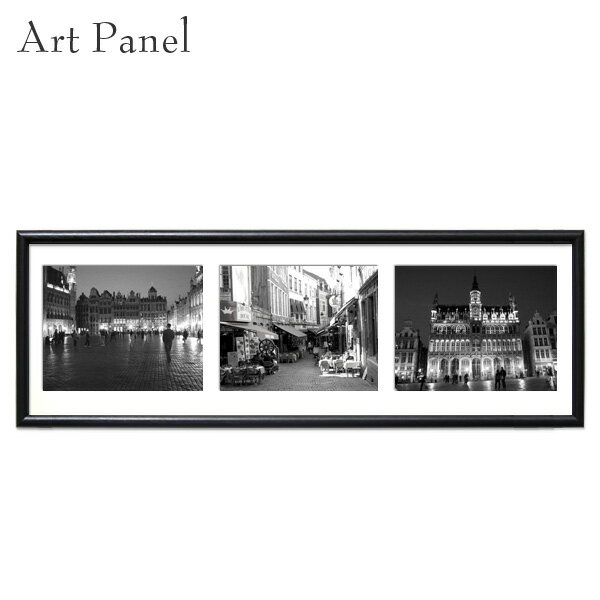大注目 横長 アートパネル モノトーン ベルギー ブリュッセル 絵画 写真 3枚 大きい アートパネル インテリア 壁 額縁 飾る アートボード Plannedgiving Com 大注目 横長 アートパネル モノトーン ベルギー ブリュッセル 絵画 写真 3枚 大きい アートパネル インテリア 壁 額縁 飾る アートボード Plannedgiving Com