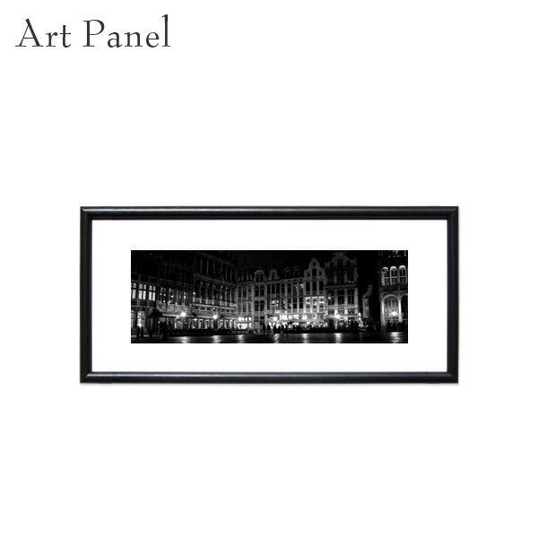 ブリュッセル モノクロ インテリア 壁掛け モダンアート 写真 飾り 住空間 オブジェ アートフレーム 室..