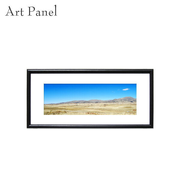 絵画 横長 インテリア ウユニ 玄関 モダン アートパネル アートポスター パネルアート 壁掛け 装飾 オブジェ