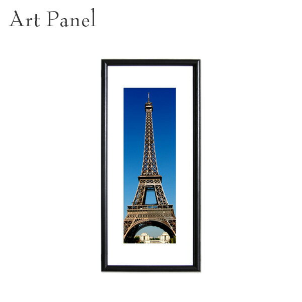 おしゃれ人気 インテリアアートパネル エッフェル塔 海外風景 縦長 壁掛け アートボード おしゃれ 絵画 ポスター 公式の Www Dmaa At おしゃれ人気 インテリアアートパネル エッフェル塔 海外風景 縦長 壁掛け アートボード おしゃれ 絵画 ポスター 公式の Www Dmaa At