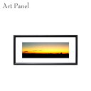 アートパネル 横長 モダン 風景 壁掛け 飾り アートボード インテリア おしゃれ ファブリック 絵画 ポスター