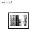 アートパネル ニューヨーク モノクロ おしゃれ ウォールパネル インテリア アートフレーム 写真 絵画 ポスター