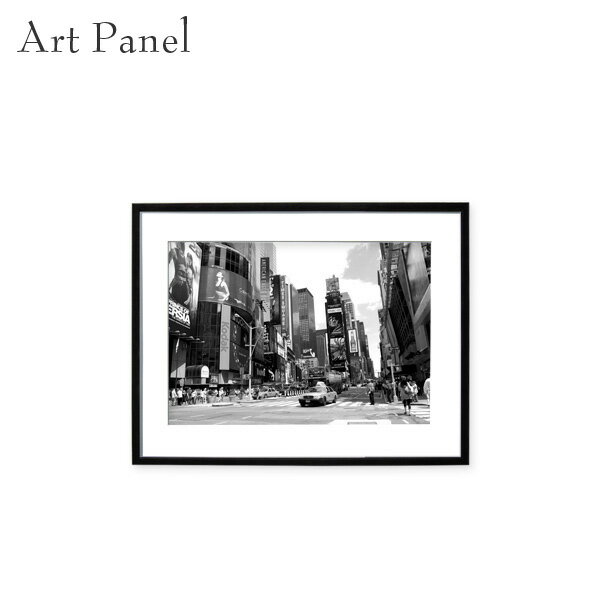 インテリアアートパネル ニューヨーク モノトーン モダン 玄関 壁掛け ウォールアート 壁面 装飾 絵画 白黒 写真