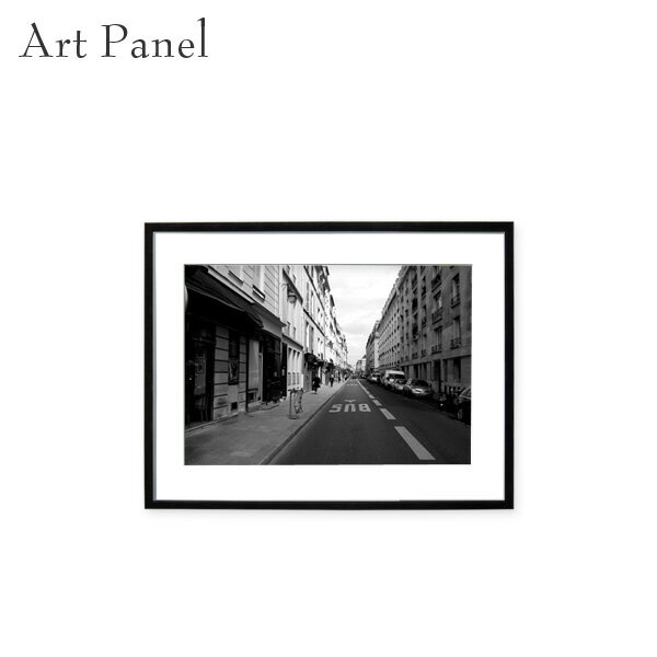 パリ 街並み アート 壁掛け インテリア モノトーン 白黒 モダン 玄関 壁 ウォールアート 装飾 絵画 写真 ポスター