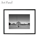 ポスター ウユニ塩湖 写真 壁飾り モノクロ アート 壁パネル フォトインテリア 飾る 小物 雑貨 モダン 玄関 景色 世界 白黒風景 デザインアート