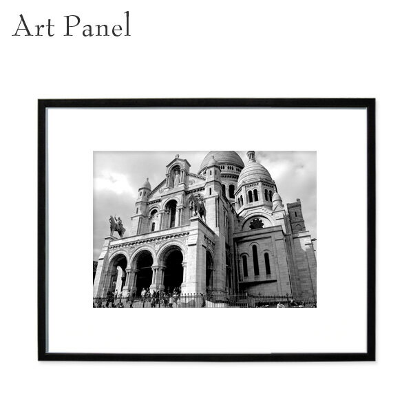 artpanel フランス パリ サクレクール寺院 モンマントルの丘 ヨーロッパ 風景 ポスター 街